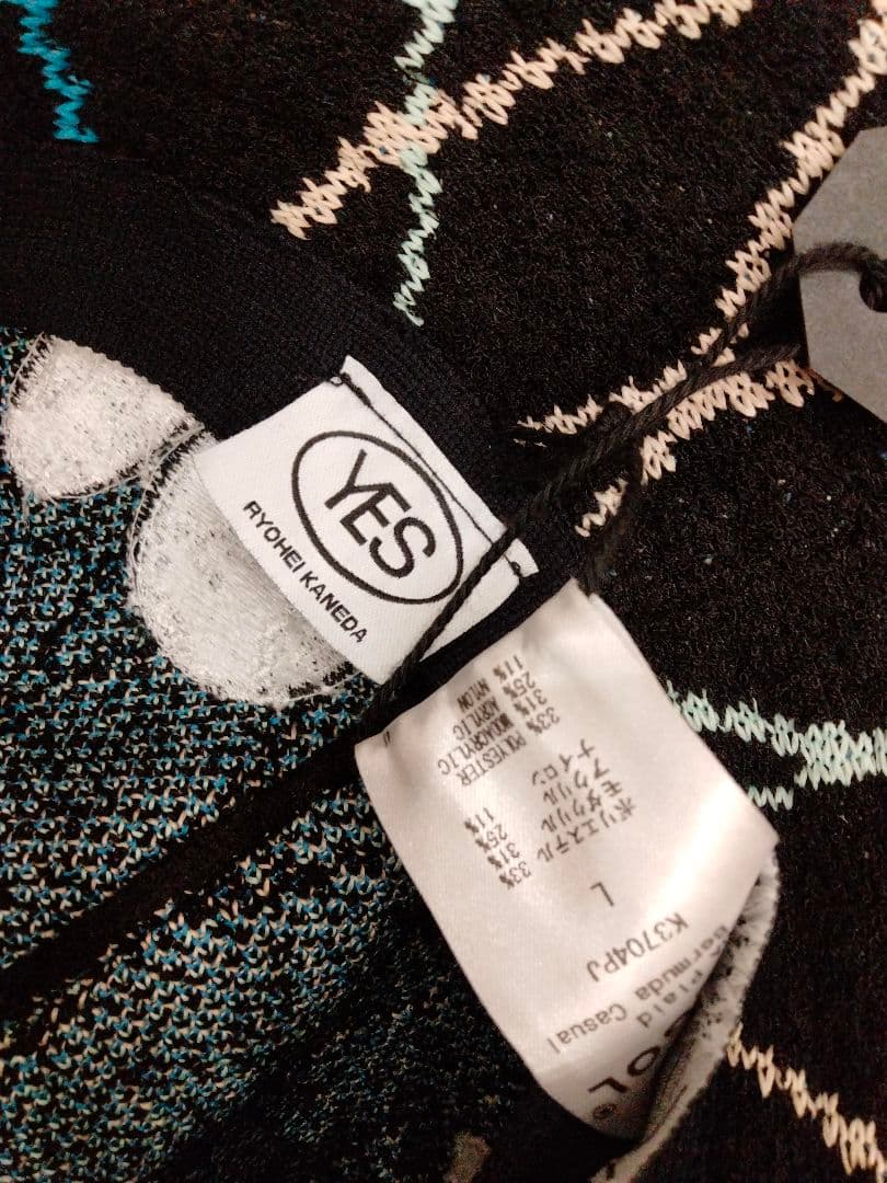 ☆RYOHEI KANEDA × KANGOL☆ ベル型ハット新品未使用品