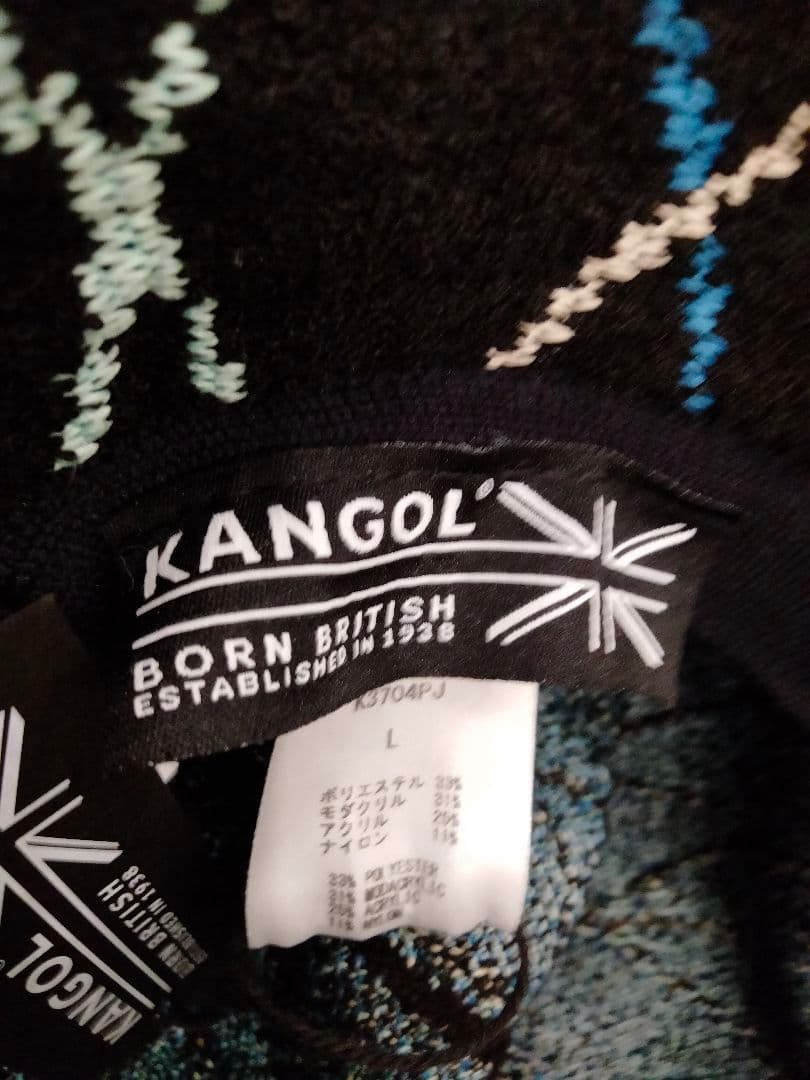 ☆RYOHEI KANEDA × KANGOL☆ ベル型ハット新品未使用品