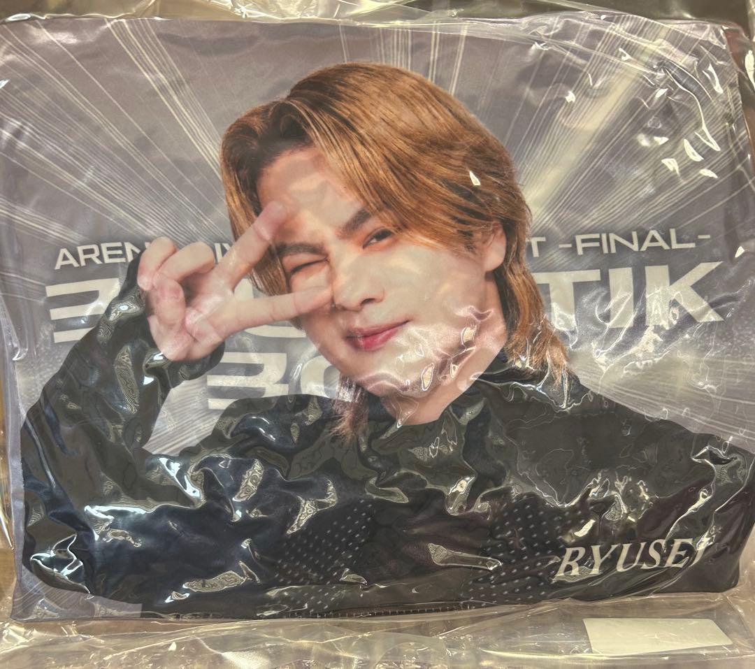 BALLISTIKBOYZ 海沼流星　クッション