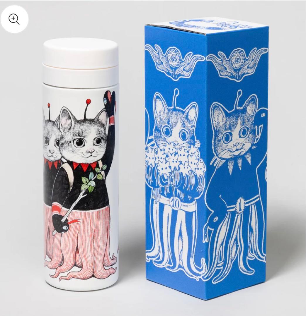 ボリス雑貨店　ヒグチユウコ　サーモボトル　 ギュスターヴくん