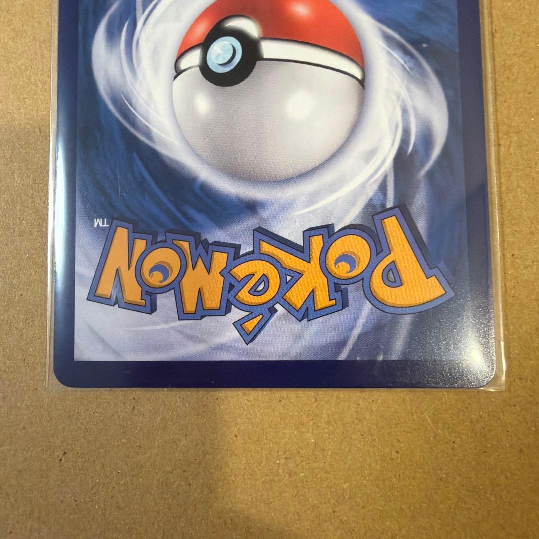 中国語版正規品　ポケモンカード　宝石パックVOL.3 ゲンガー　AR 美品