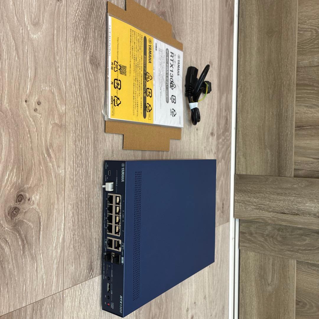 YAMAHA RTX1300 業務用ルーター