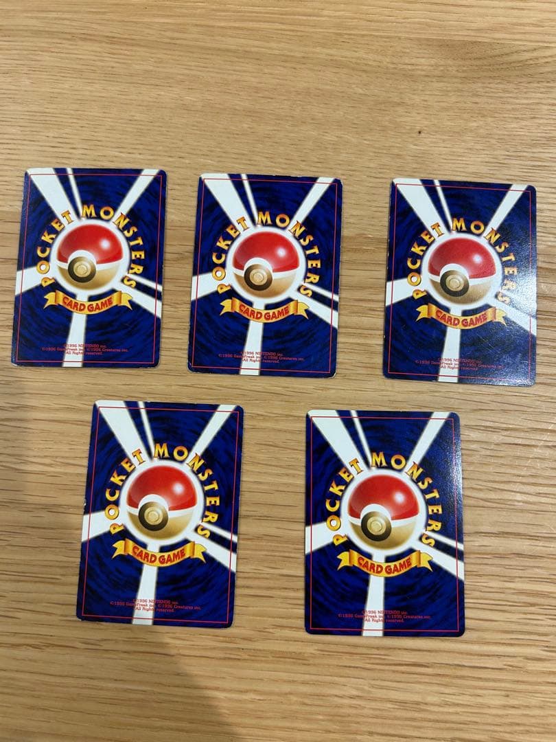 つ*だ様 ポケモンカード 旧裏　まとめ売り　（5枚）