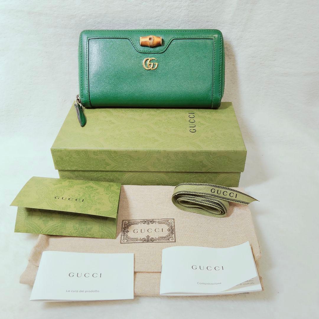 美品 付属付き 希少 グッチ 長財布 GG マーモント バンブー 緑