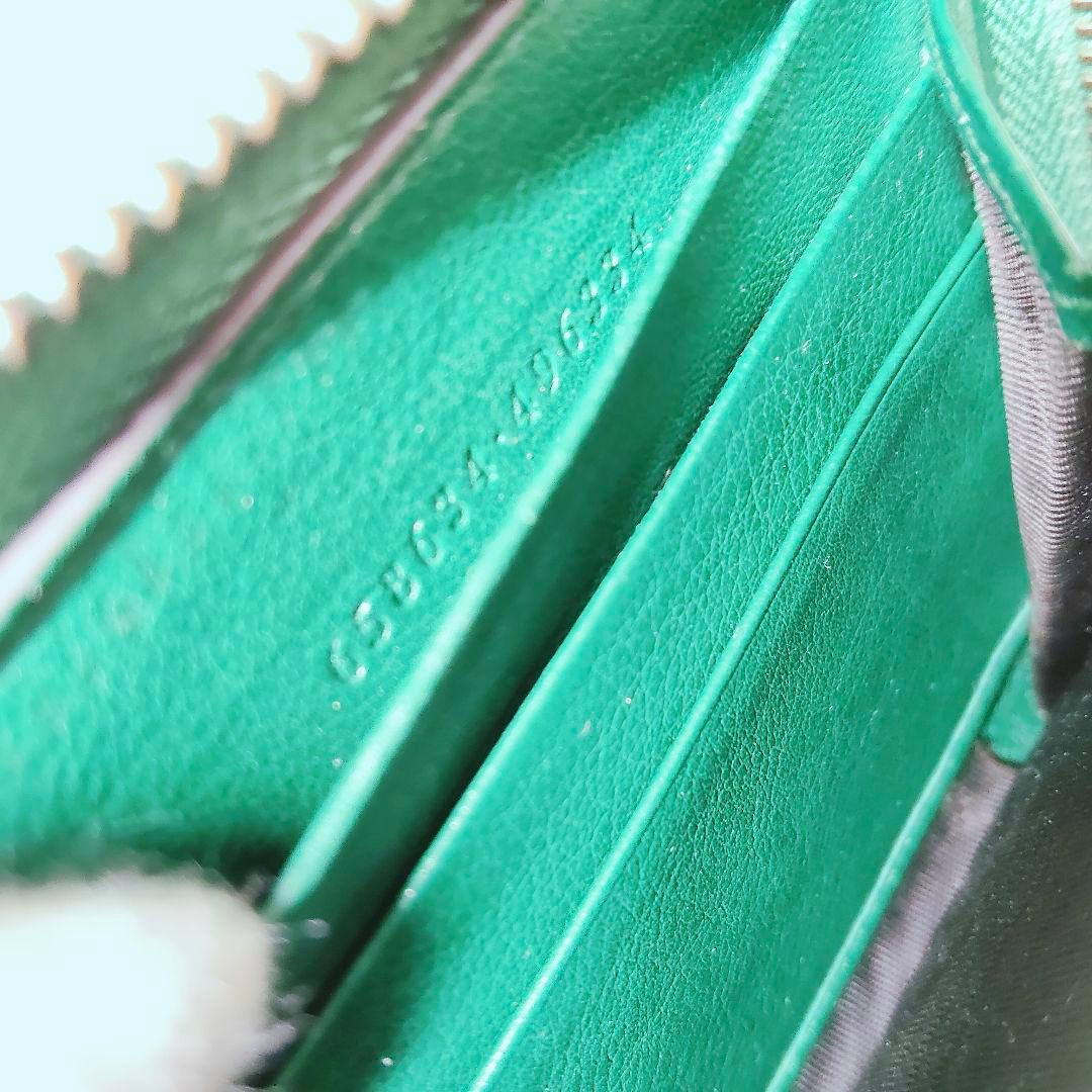 美品 付属付き 希少 グッチ 長財布 GG マーモント バンブー 緑