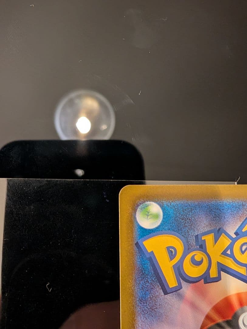 メガリザードンX EX トレーディングカード