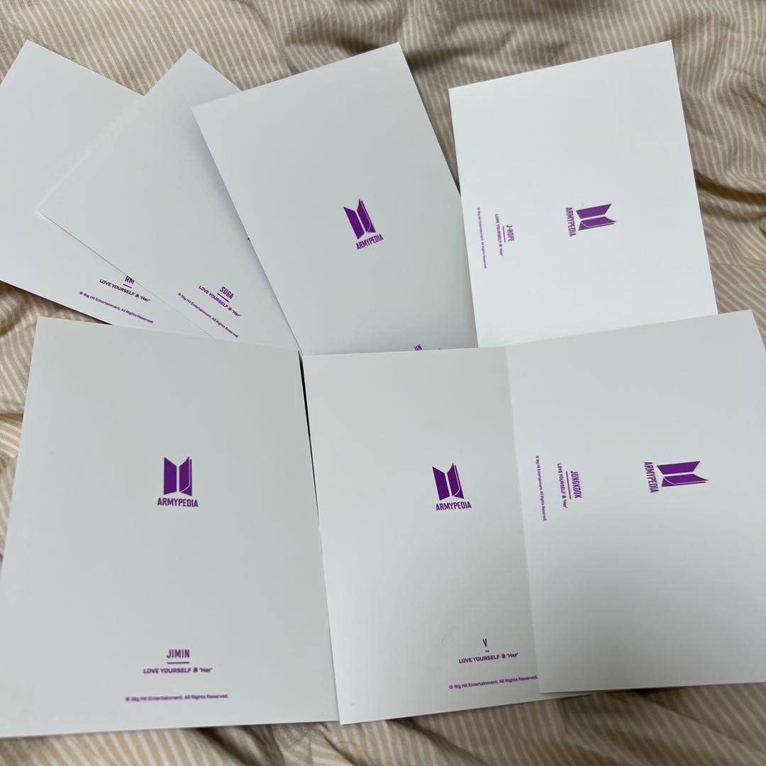 BTS ARMYPEDIA LOVE YOURSELF 承 POSTCARD