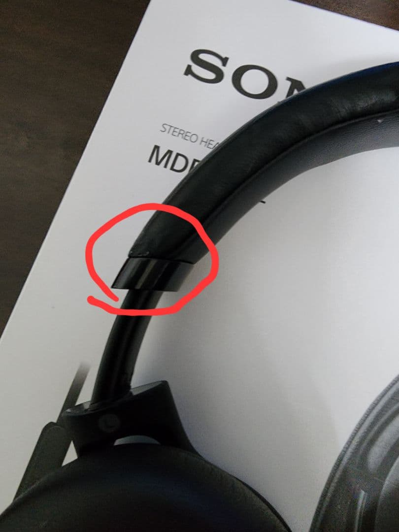 お*ん様 美品　SONY　MDR-1AM2