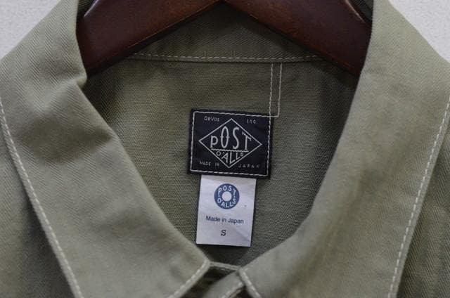 POST O'ALLS Utility Jacket 26SS カバーオール