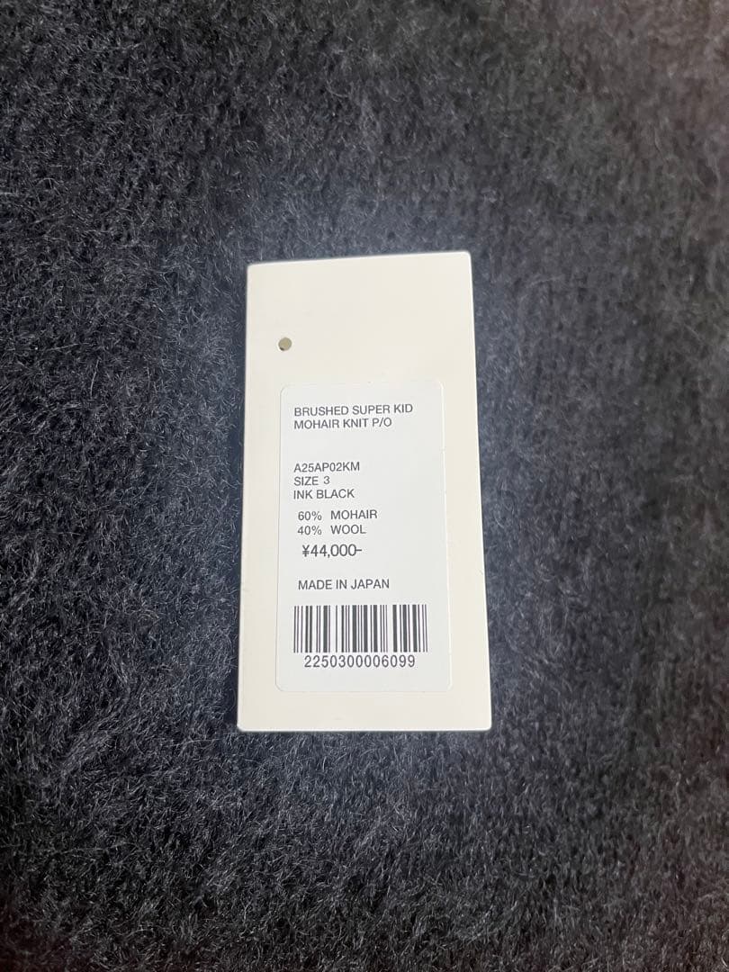 AURALEE モヘアニット サイズ3