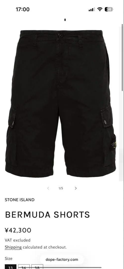 STONE  BERMUDA SHORTS W 30 ブラック