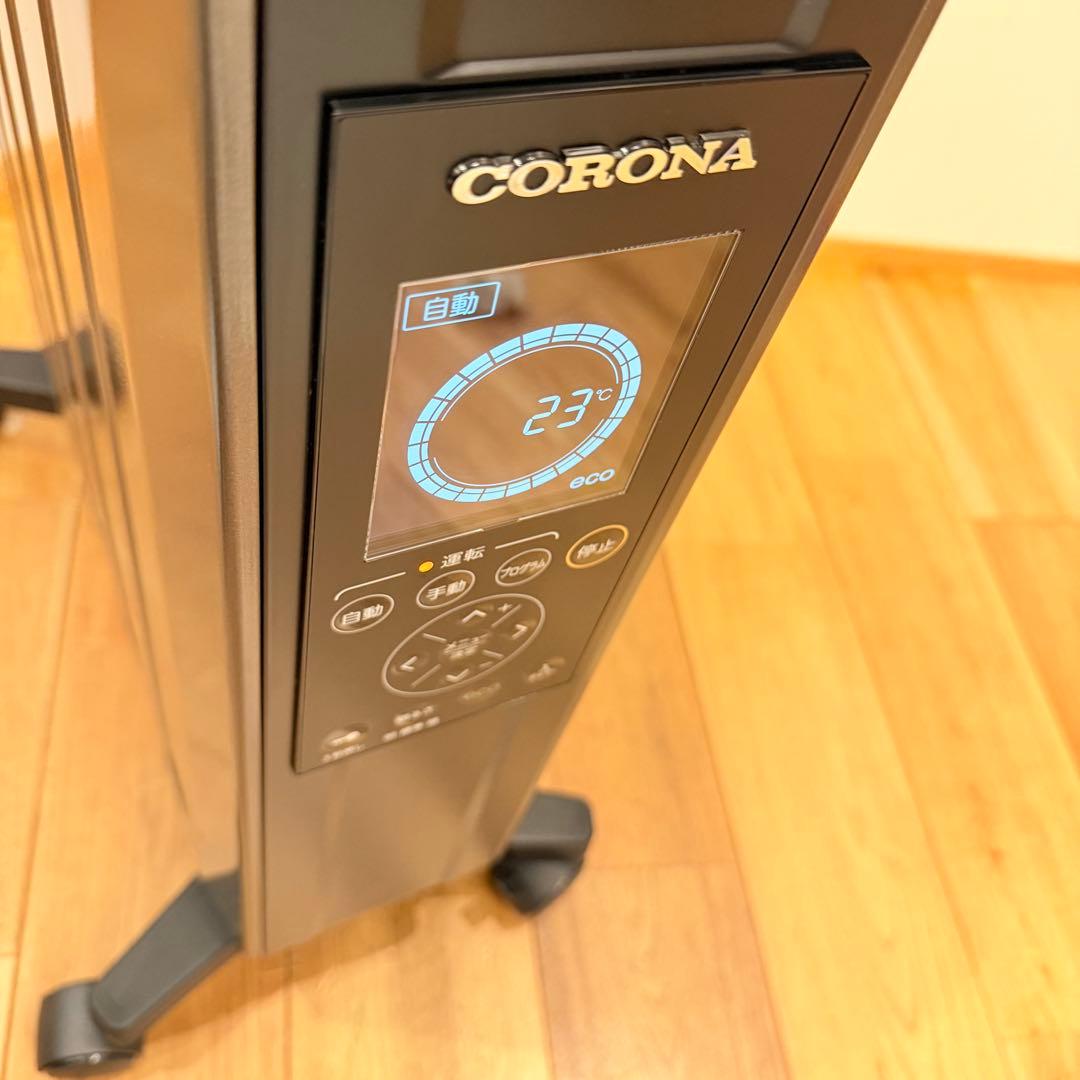 状態良好 CORONA ノイルヒート DHS-1519 コロナ 暖房 オイルレス