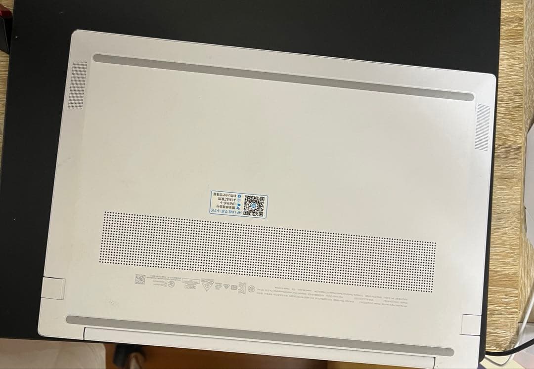 Windowsノート本体 HP Pavilion Aero 13-be2010AU