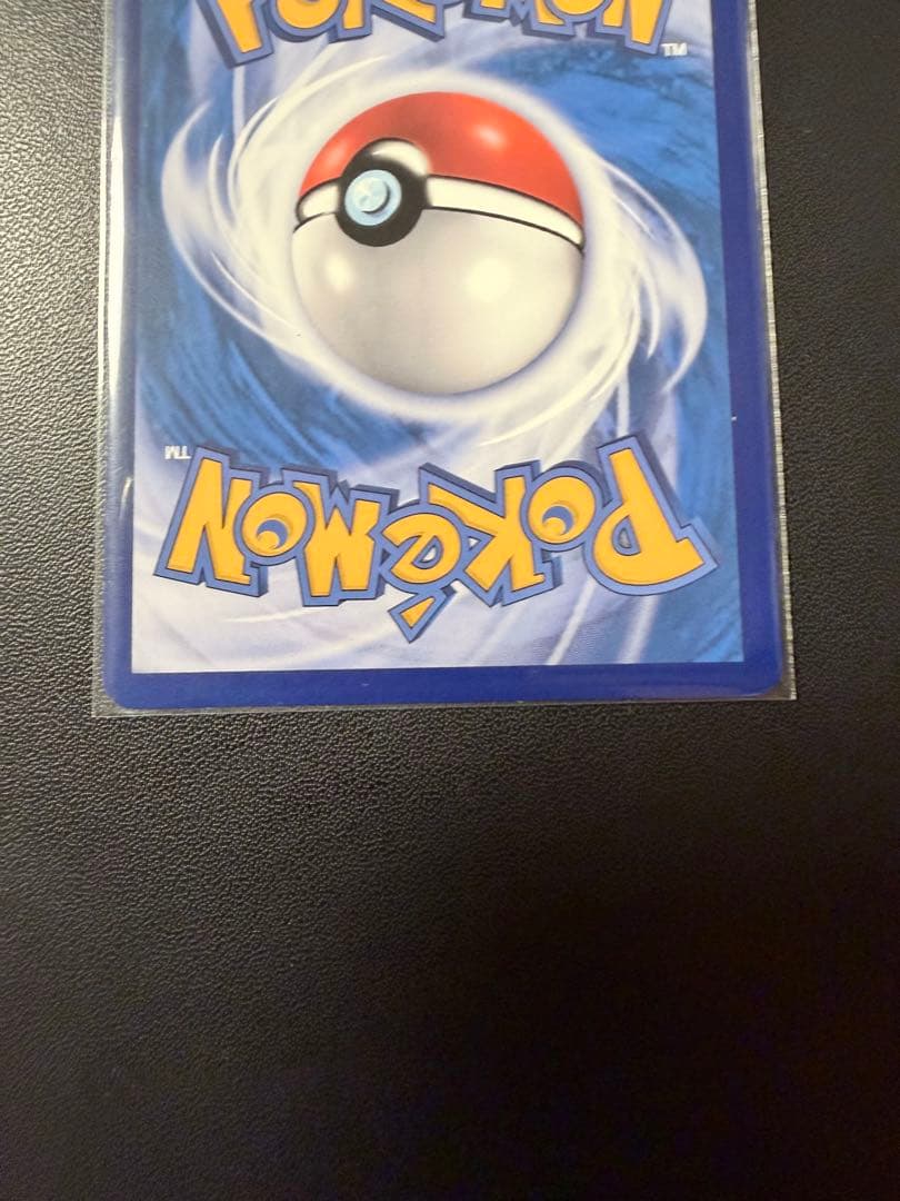 ポケモンカード リーリエ SR 中国語　がんばリーリエ　美品