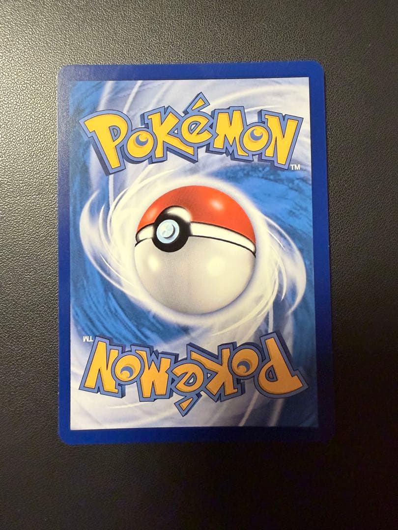 ポケモンカード リーリエ SR 中国語　がんばリーリエ　美品