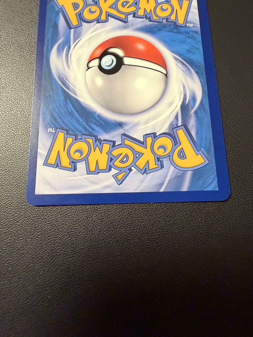 ポケモンカード リーリエ SR 中国語　がんばリーリエ　美品