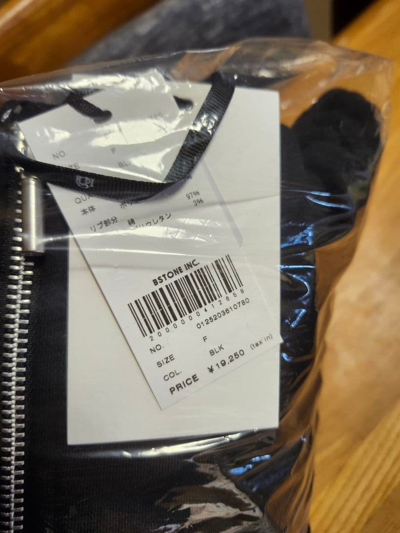 kpです(*>∀<*)ノ他の方は購入不可‼