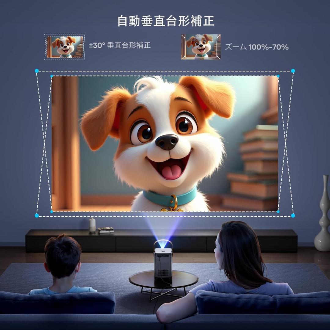 【未使用・動作確認済】WIMIUS P61 プロジェクター 本体