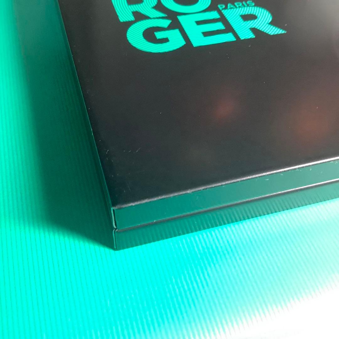 ❤️パトリックロジェ　Patrick Roger アソート　9粒入り　2箱