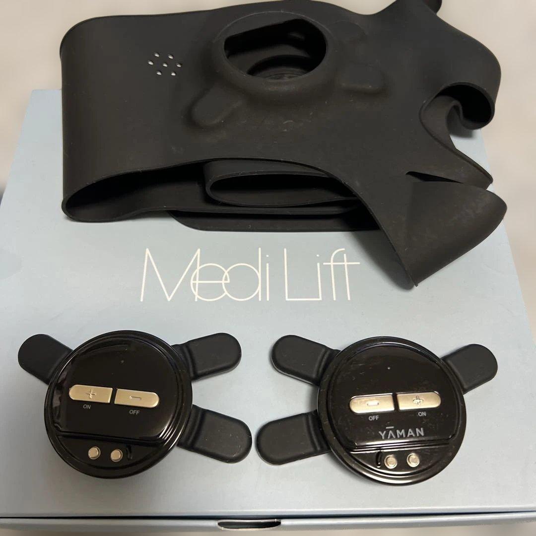 メディリフト　プラス