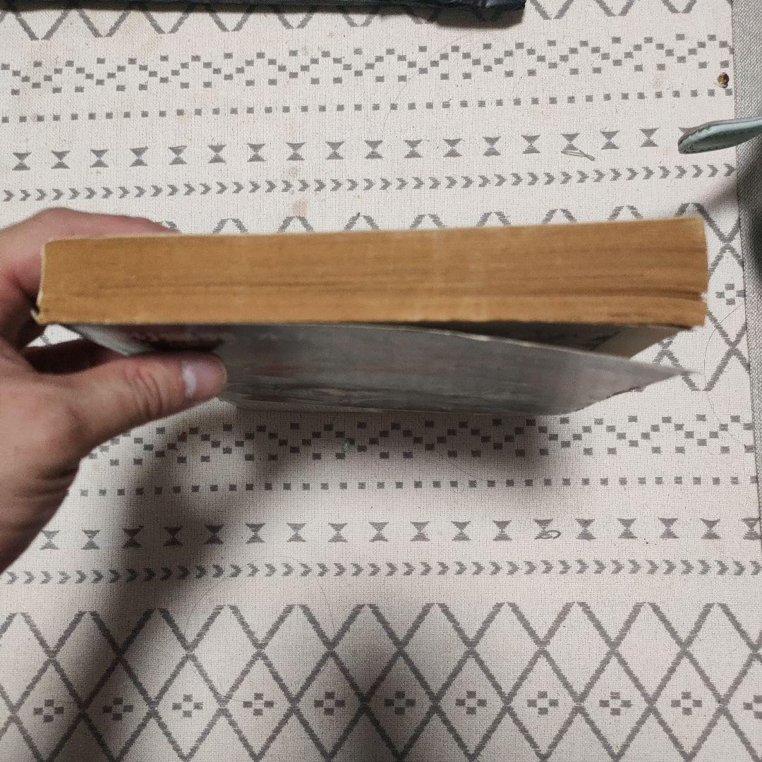 【古本】希少　大友克洋「童夢」アクションデラックスNo3　1980年　昭和55年