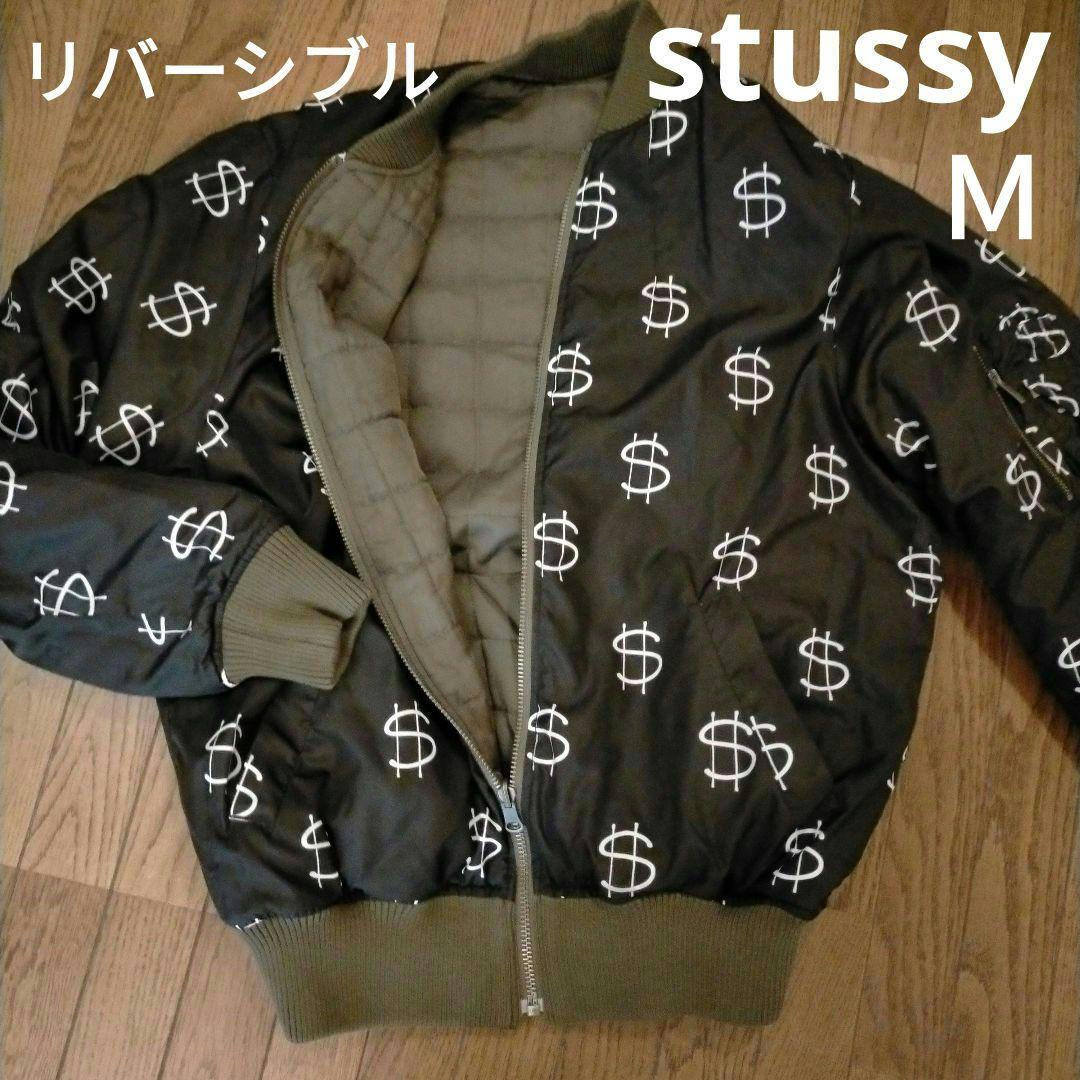 お値下げ STUSSY　総柄　リバーシブル　キルト　ブルゾン　ジャケット　M