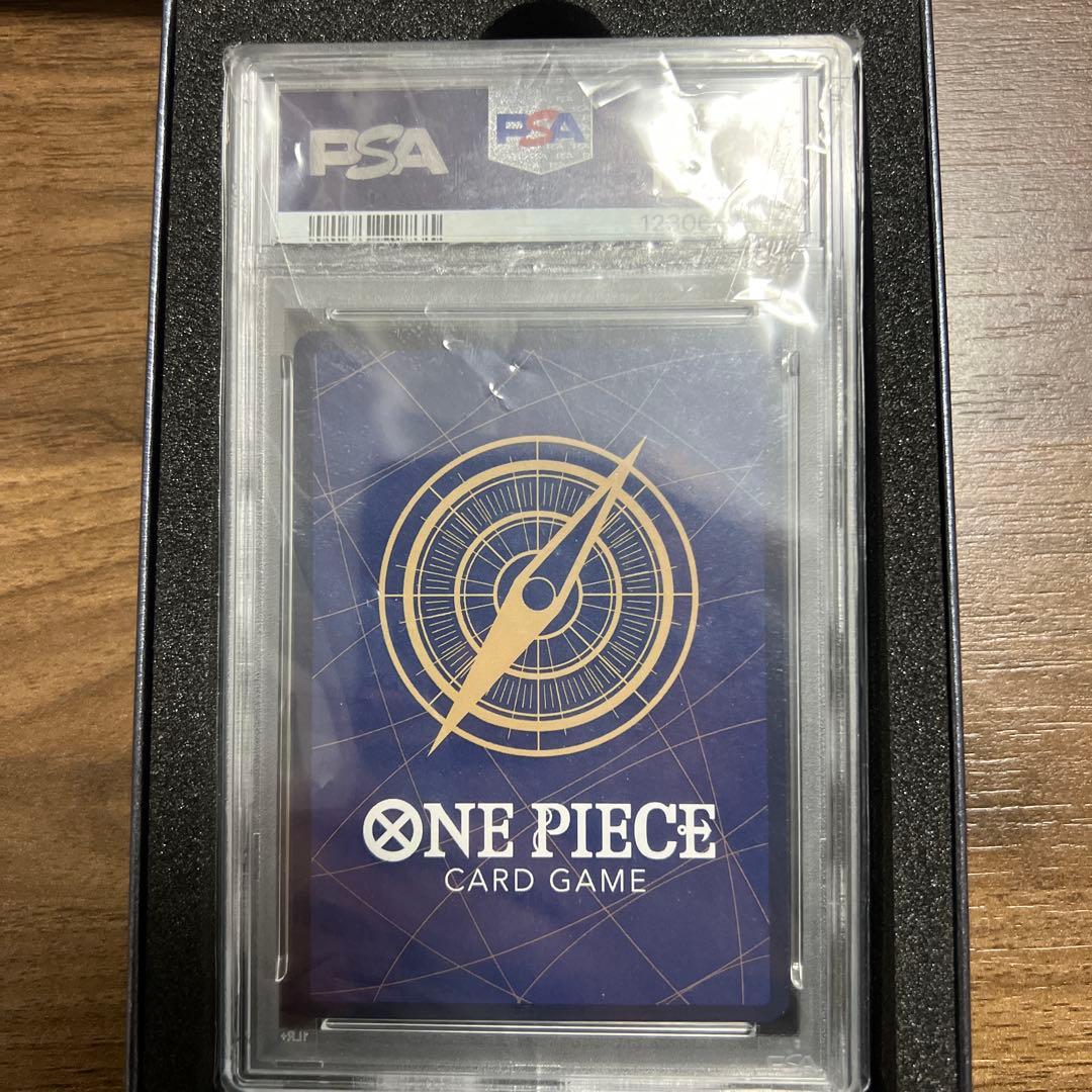 psa10 モンキー・D・ルフィ SEC SP OP05-119 銀ニカ