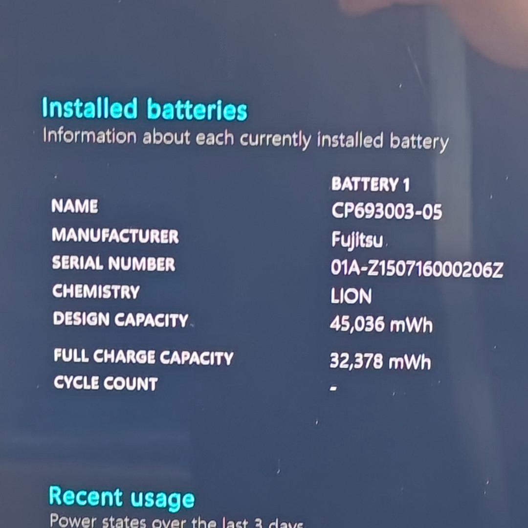 【富士通】AH77 高速i7 SSD256GB 16GB ブラック ノートPC