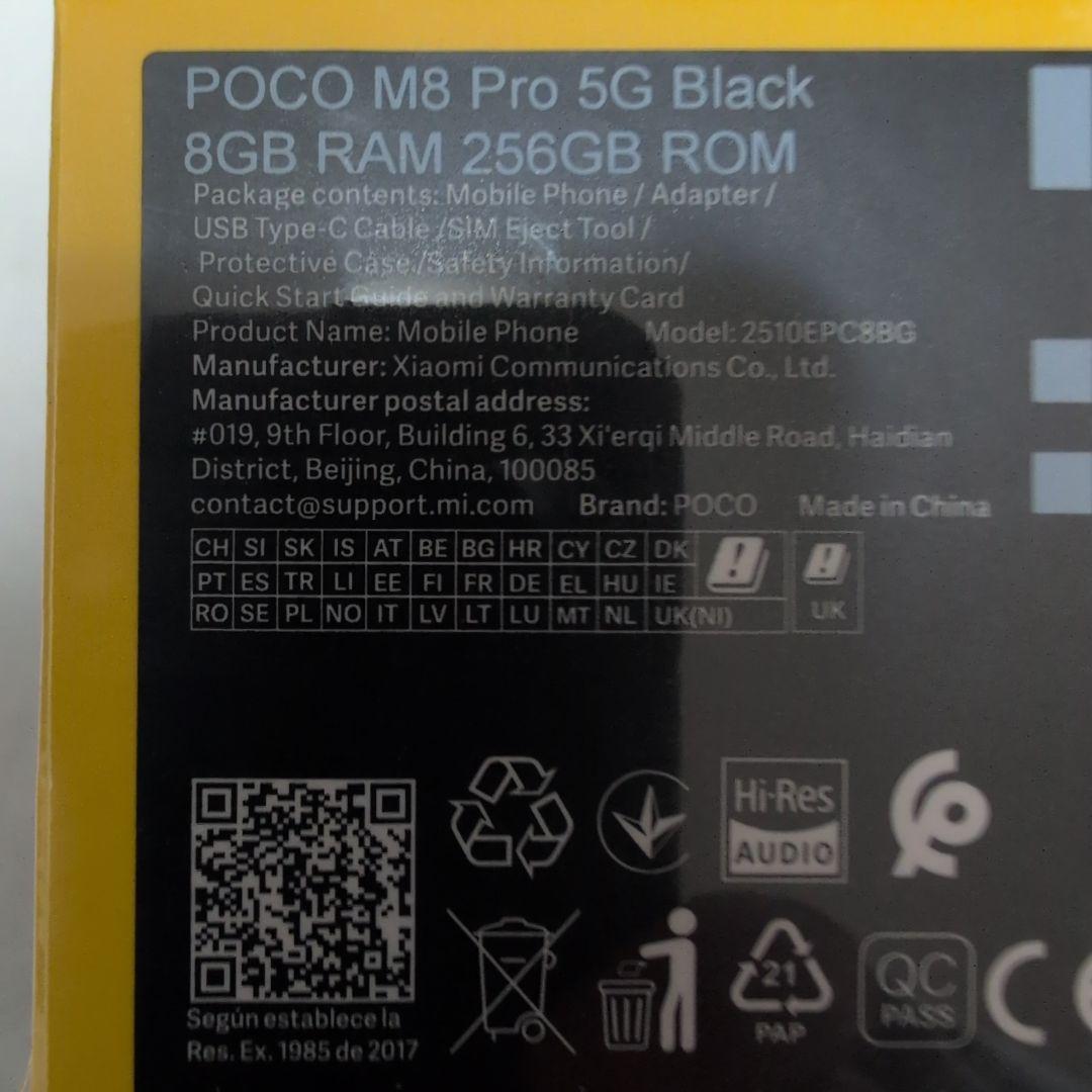 【新品未開封】POCO M8 Pro 5G ブラック 8GB/256GB