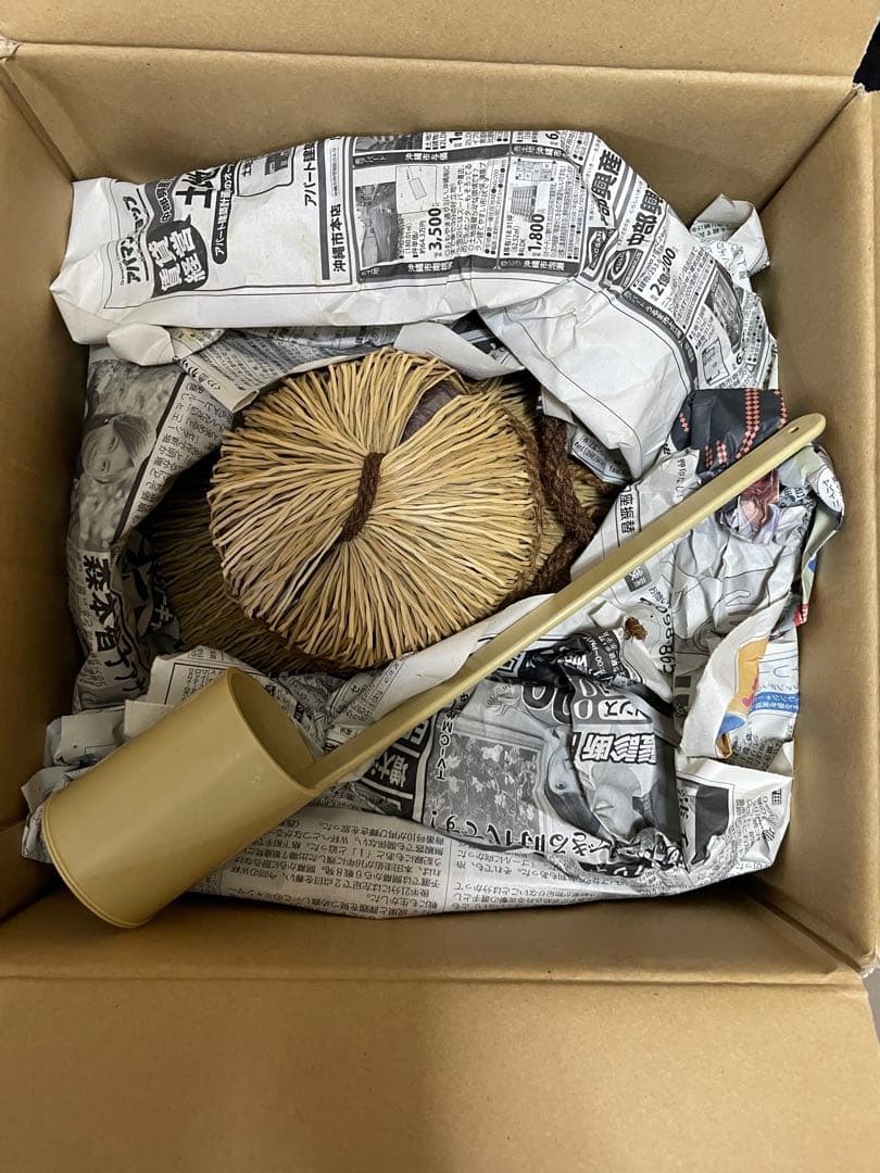 菊之露　古酒 琉球泡盛 40度 9000ml