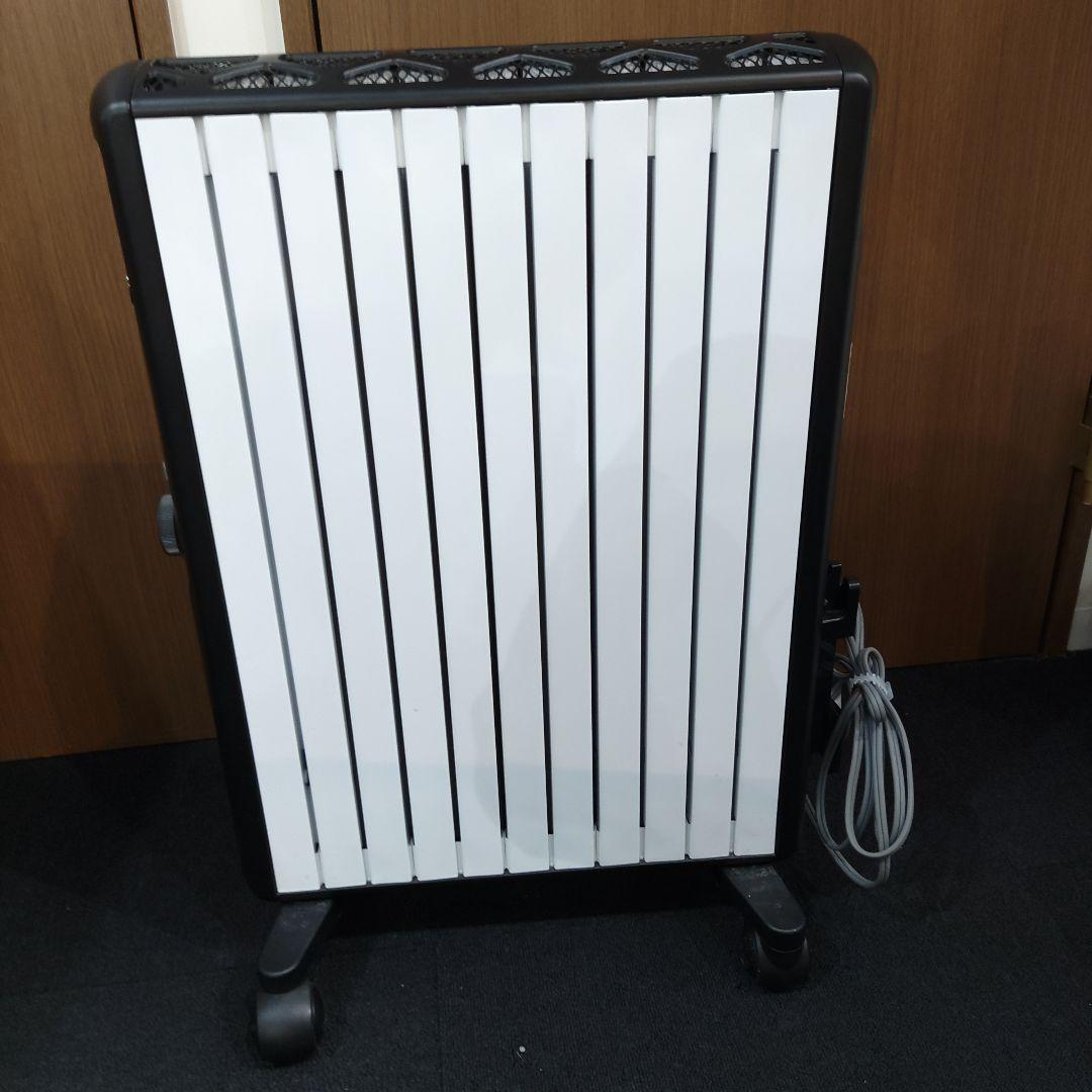 VMPD7-95-10 DeLonghi マルチダイナミックヒーター