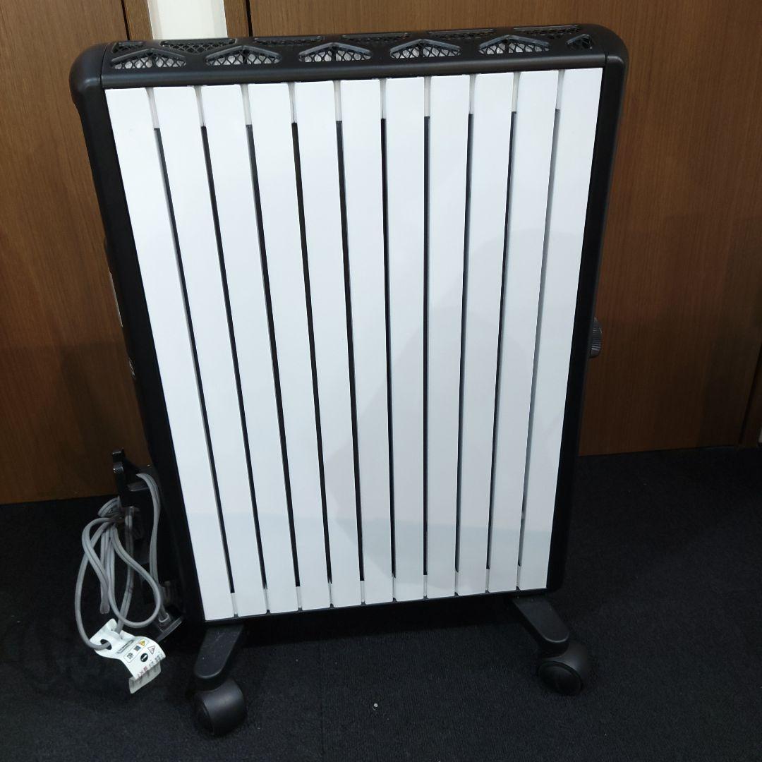 VMPD7-95-10 DeLonghi マルチダイナミックヒーター