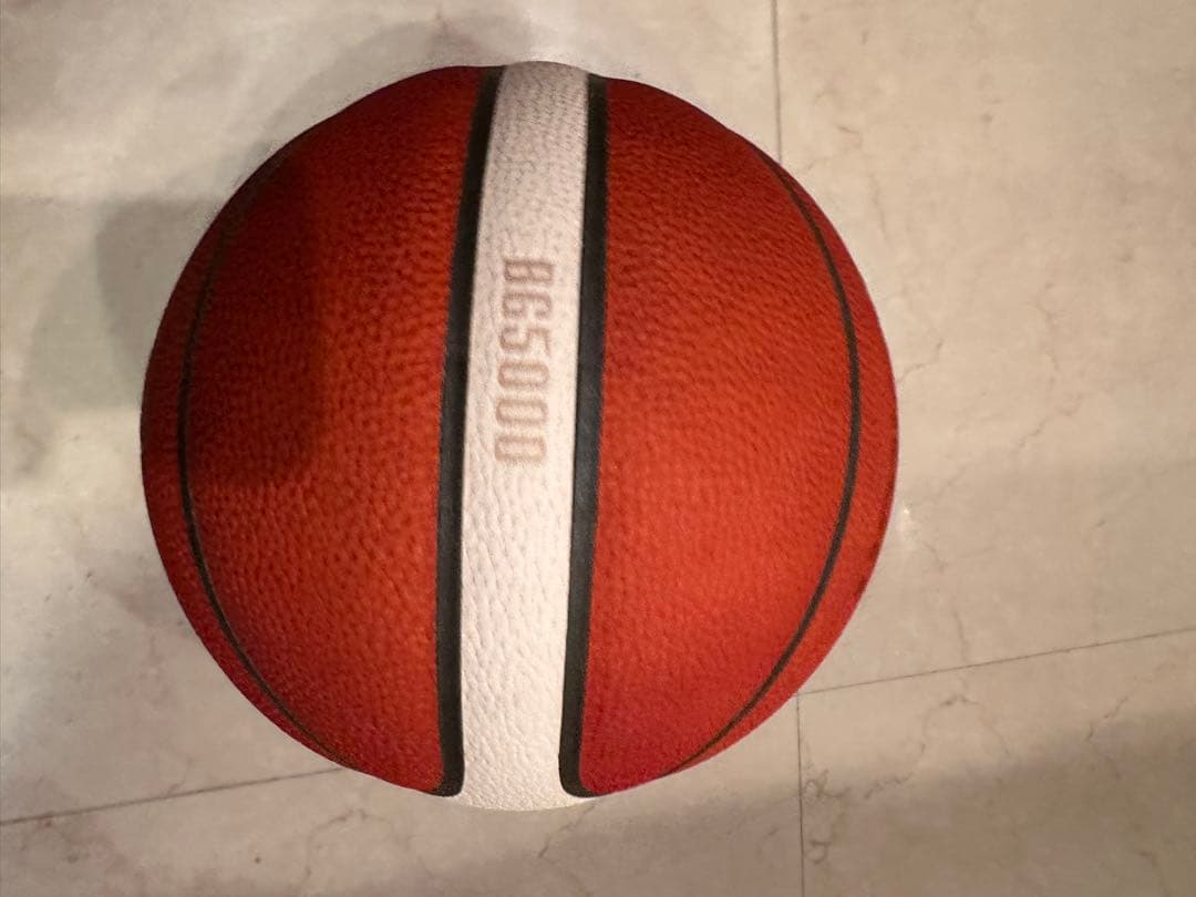 molten BG5000 7号バスケットボール FIBA承認 新品未使用