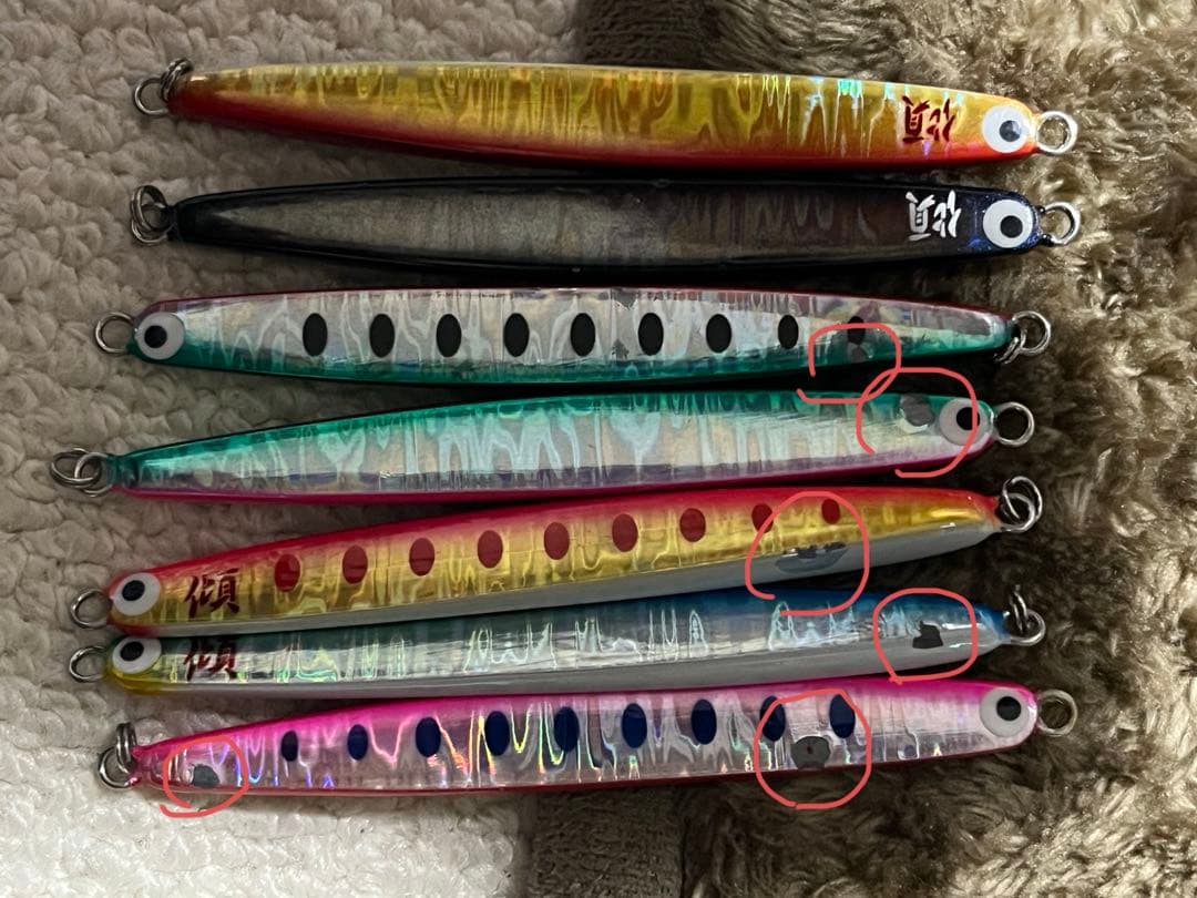 カブキメタル35g7色セット