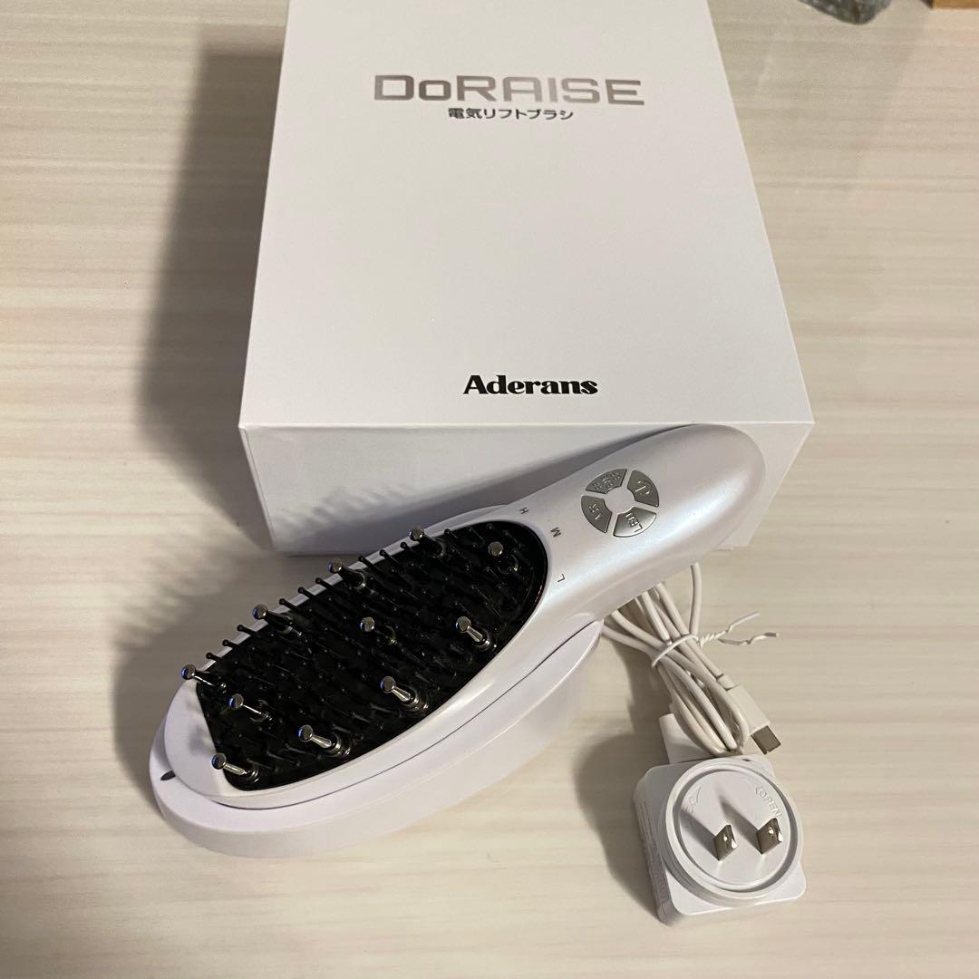【ケイ理子 】Aderans DoRAISE LED頭皮ケア