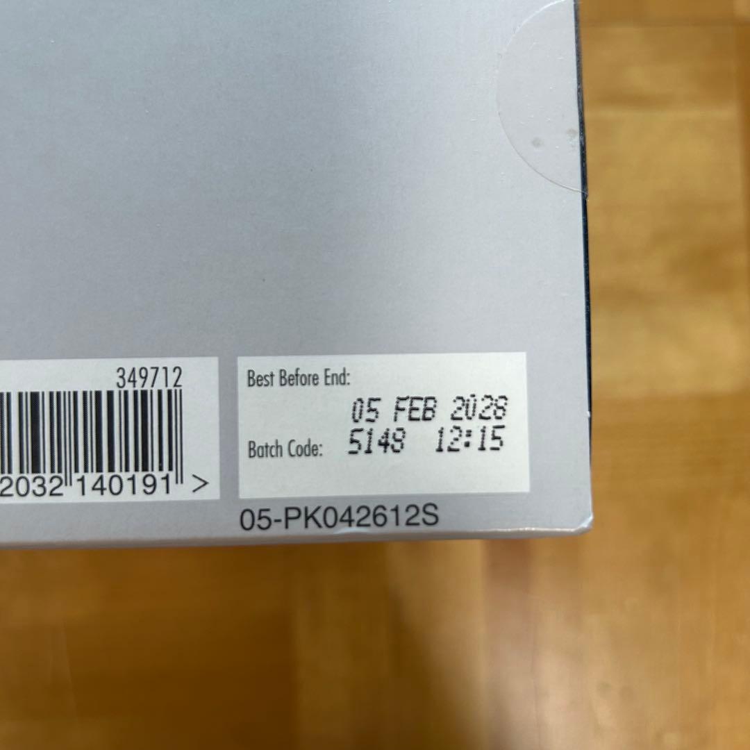 ウィッタードDiscovery Collection 160ティーバッグ