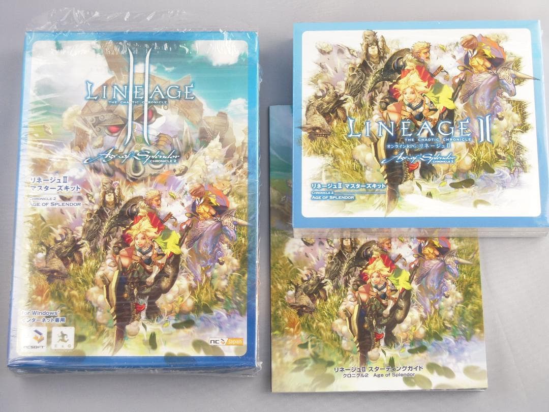 リネージュII ゲームディスク・サントラセット