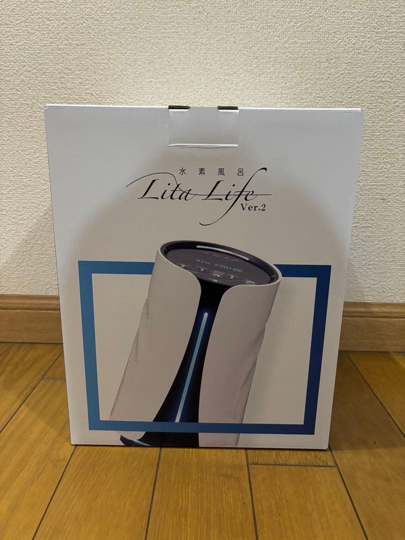 水素風呂　リタライフver.2