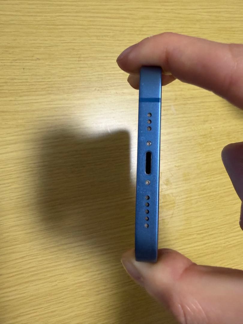 iPhone13 256GB シエラブルー