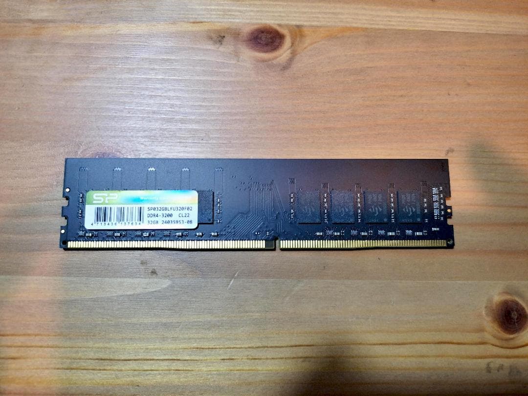 デスクトップPC用 メモリ DDR4 3200 PC4-25600 32GB