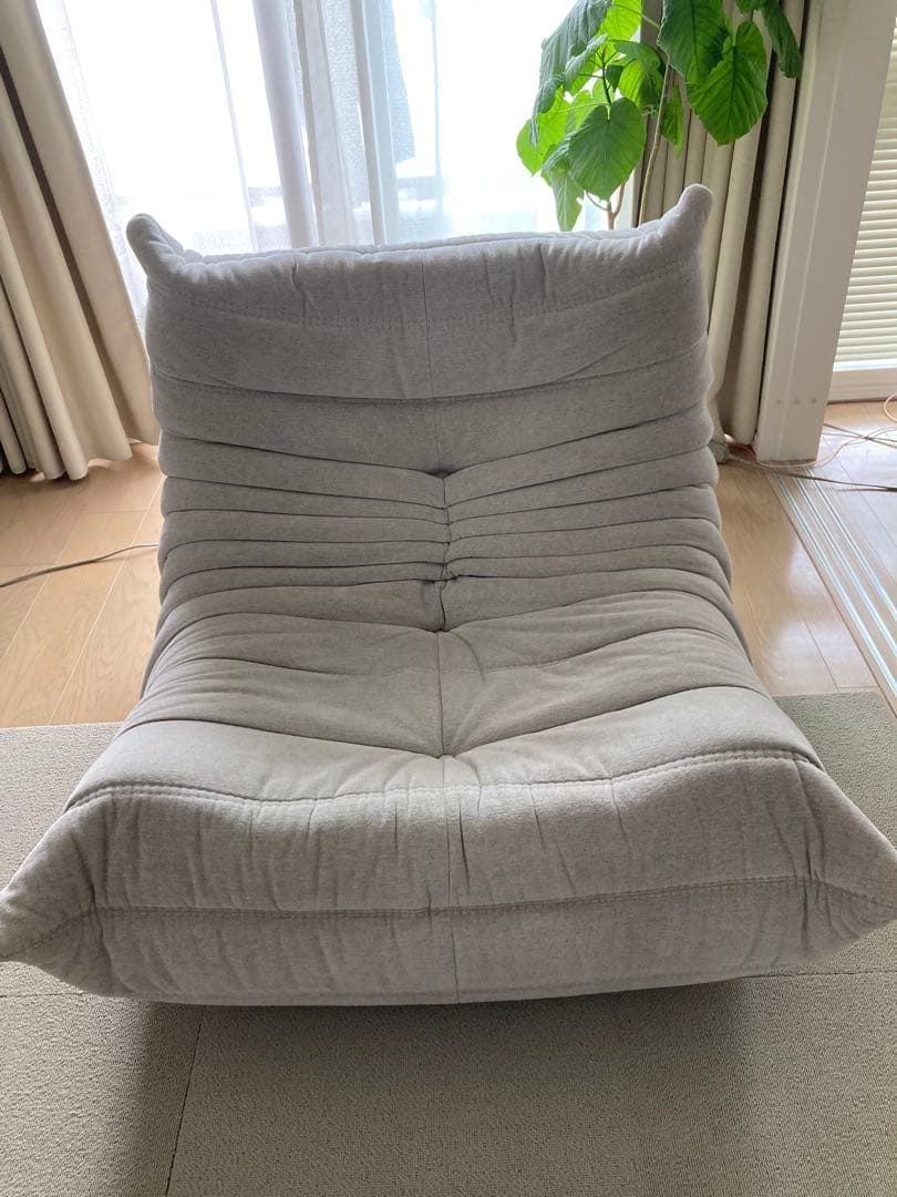 リーンロゼ　トーゴ　1人掛けソファー