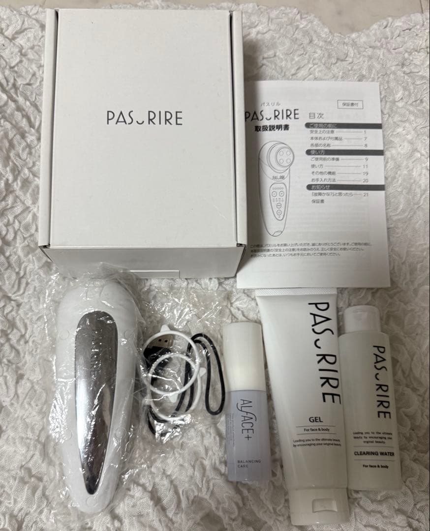 パスリル　美顔器