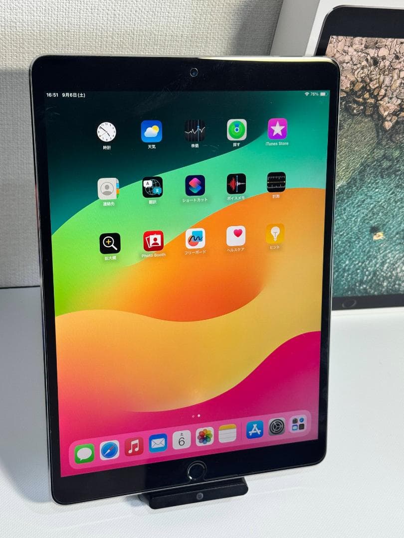 iPad Pro 10.5インチ Wi-Fi + Cellular 64GB