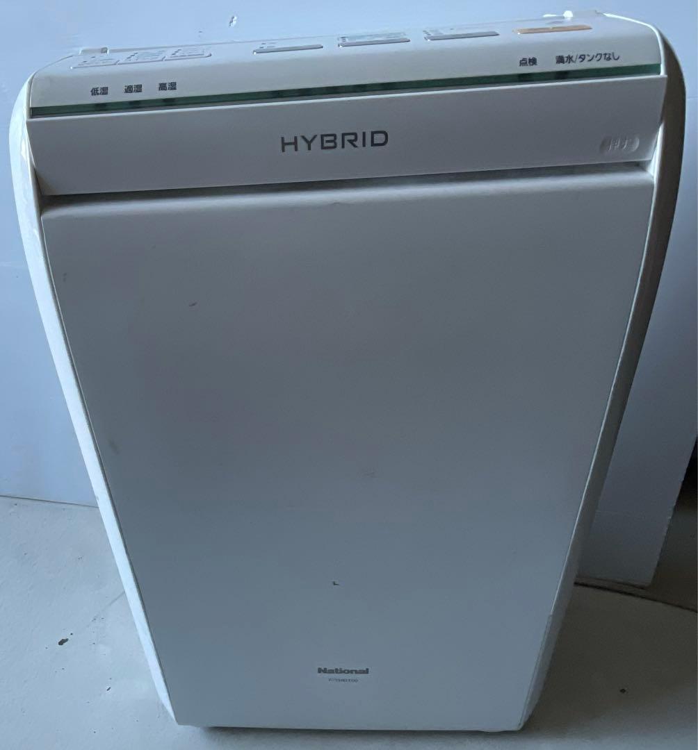 ナショナル　F-YHD100 除湿機