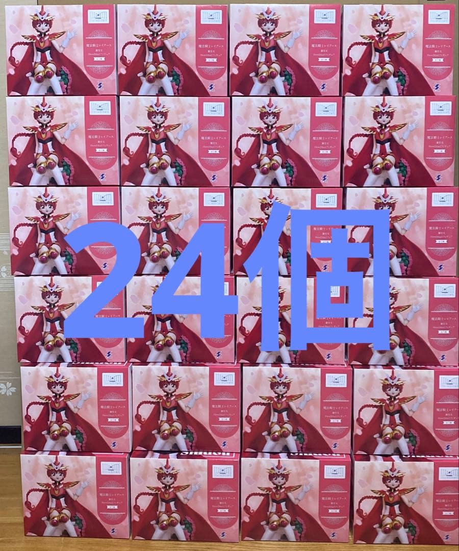 魔法騎士レイアース　獅堂光Here Ditail フィギュア24体セット