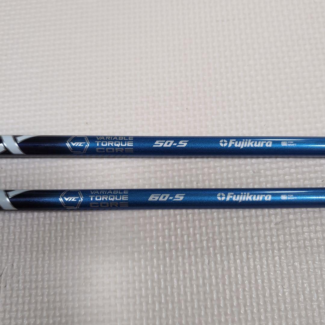 スピーダーNX BLUE ドライバー・5W用セット PINGスリーブ付き