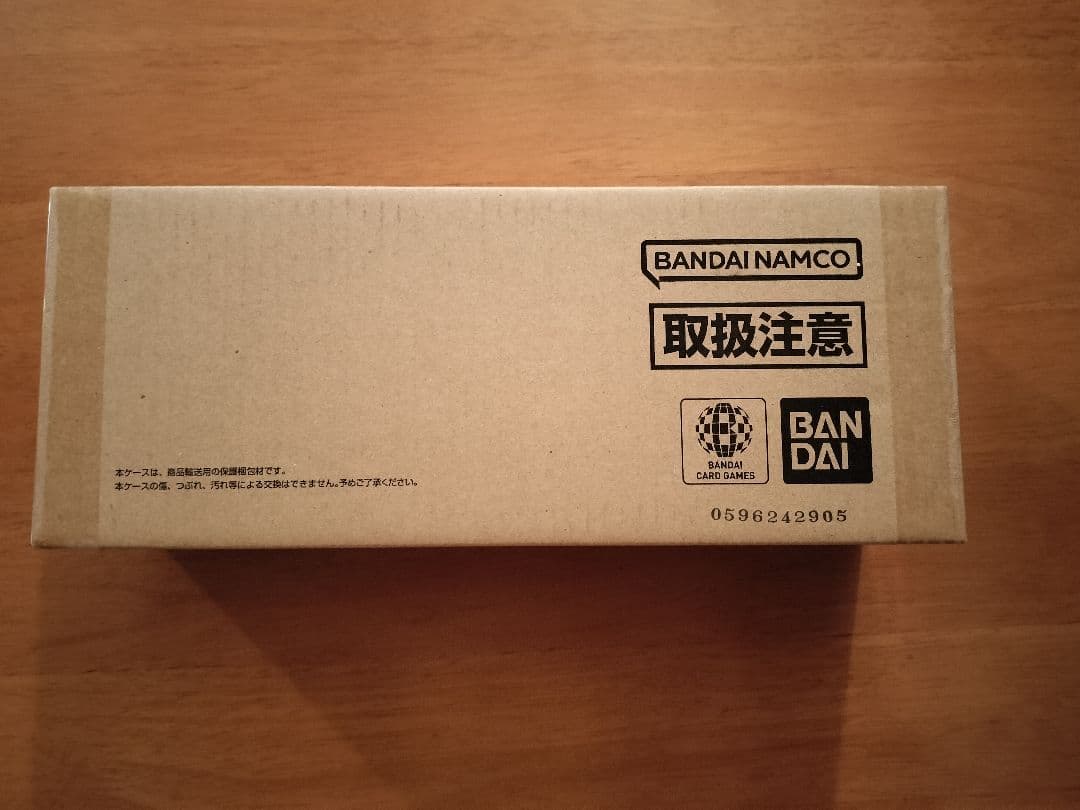 ワンピースカードゲーム　ヒロインズエディションスペシャルセット【新品未使用】