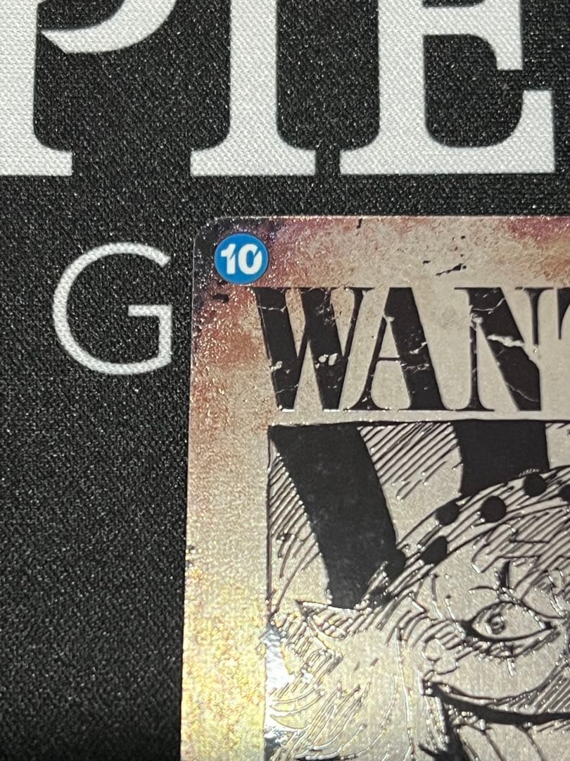 ワンピースカード　バギー　手配書　SP