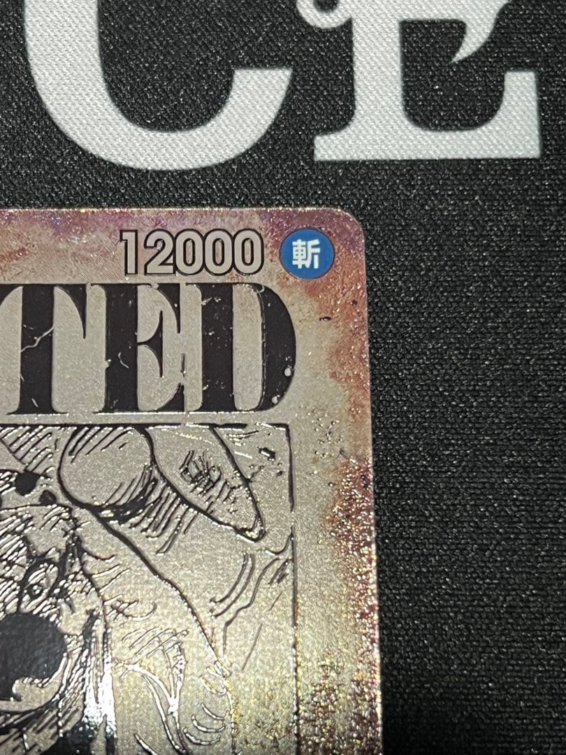 ワンピースカード　バギー　手配書　SP