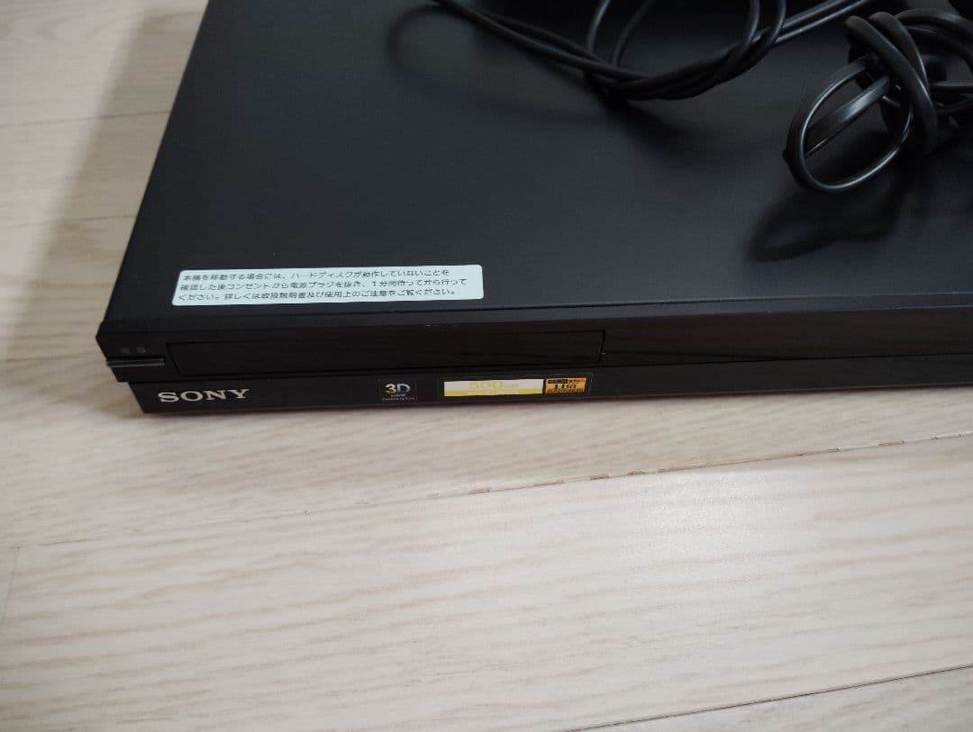 【美品】SONY Blu-rayレコーダー500GB